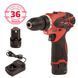 Дриль-шуруповерт акумуляторний Vitals AU 1221c Kit+ amt-235336 фото 1