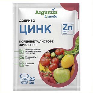 Добриво Аргумін Формула Цинк, 25 мл 2775 фото