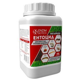 Біологічний ґрунтовий інсектицид Ентоцид, 400 гр 2875 фото