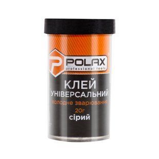 Клей універсальний polax холодне зварювання, сірий 20 гр 2103 фото