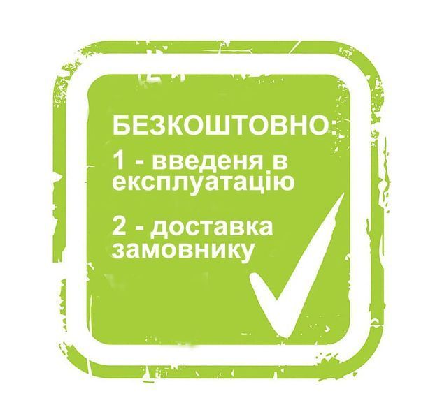 Снігоприбирач бензиновий HECHT 9661 hc-HECHT9661 фото