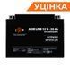 Акумулятор AGM LPM 12V - 26 Ah lp-LP42191 фото 4