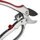 Секатор храповий Vitals Master PS-190-01R amt-123183 фото 6