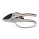 Секатор храповий Vitals Master PS-190-01R amt-123183 фото 4