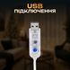 Гирлянда-штора Роса 200 LED 10 нитей 3*2 м USB Garlando lg-USB173304Y фото 4