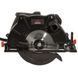 Пила циркулярна електрична Vitals Professional Rg 2120DTar amt-249440 фото 6