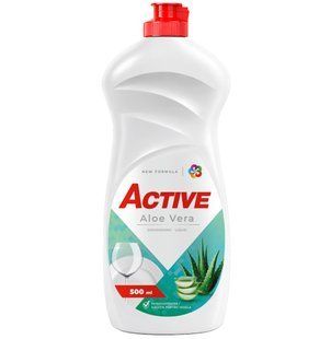 500 мл. Гель для миття посуду Active алое вера hx-47152 фото