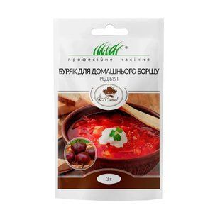 Буряк Ред Бул для домашнього борщу, 3 г 0105284 фото