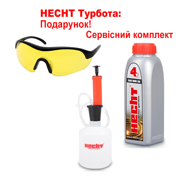 Підмітальна машина зі щіткою HECHT 8101 hc-HECHT8101 фото