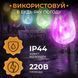 Гирлянда уличная в стиле ретро светодиодная мультиколор S14 на 10 LED ламп длиной 5 метров lg-S14ML фото 2