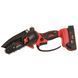 Пила ланцюгова акумуляторна Vitals AKZ 1810-1n Kit amt-242175 фото 7