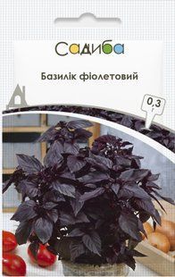 Базилік фіолетовий, 0.3 г, Садиба 1706 фото