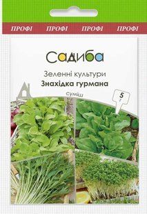 Зеленні культури Знахідка гурмана (суміш), 5 г, Садиба 1856 фото