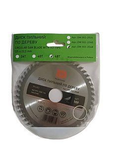 PLX-НТ-22-203 фото