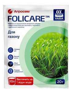 Мінеральне добриво для газону Yara Folicare, 20 гр 2776 фото
