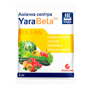 YaraBela аміачна селітра, універсальне азотне добриво, фрукти - овочі 2 кг 0354 фото