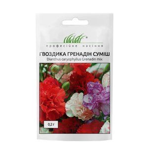 Гвоздика садова Гренадін суміш, 0,2 г 0103408 фото