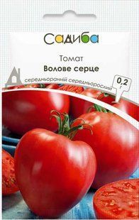 Томат Волове серце, 0,2 г, Садиба 1607 фото