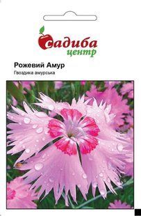 Гвоздика амурська Рожевий Амур, 0,1 г, СЦ 000003463 фото