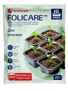 Мінеральне добриво для розсади Yara Folicare, 20 гр 2777 фото