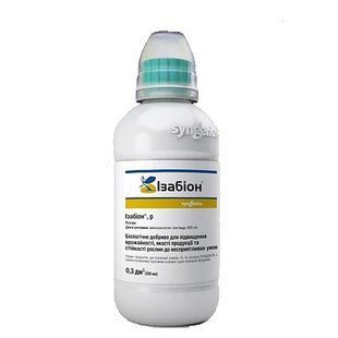 Биоудобрение Изабион 300 мл, Syngenta 2727 фото