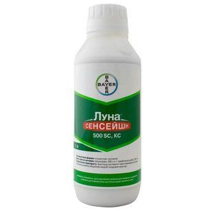 Фунгицид Луна Сенсейшен 500 SC л.с., 1 л 0854 фото