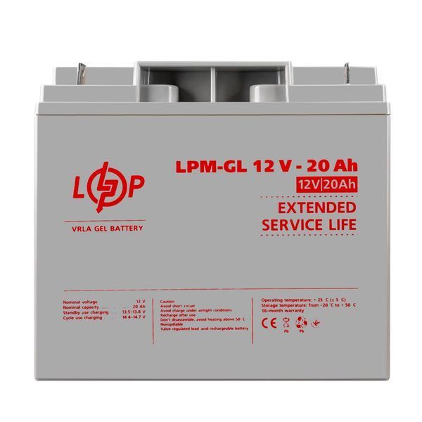 Аккумулятор гелевый LPM-GL 12V - 20 Ah lp-LP5214 фото