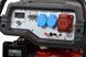 Генератор бензиновий трифазний HECHT GG 8000 hc-HECHTGG8000 фото 8