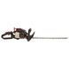 Кущоріз бензиновий Vitals Professional BKG 2557j amt-244802 фото 7