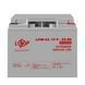 Аккумулятор гелевый LPM-GL 12V - 20 Ah lp-LP5214 фото 3