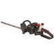 Кущоріз бензиновий Vitals Professional BKG 2557j amt-244802 фото 3