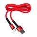 Кабель (шнур) LP USB 3.0 to USB Type-C 5A с быстрой зарядкой (QC) 1м LS63C-5A lp-LP30337 фото 2