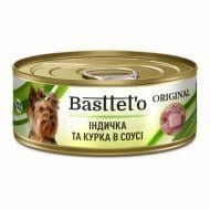BASTTET`O Індичка та курка в соусі для собак 85 г. Жб Original km-47694 фото