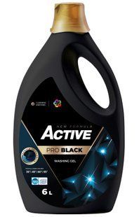6 л. Гель для прання Active PRO BLACK hx-47658 фото