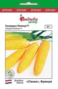 Кукурудза цукрова Леженд F1, 20 г, СЦ 000012682 фото