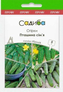 Огірки Пташина сім'я (суміш), 5 г, Садиба 1058 фото