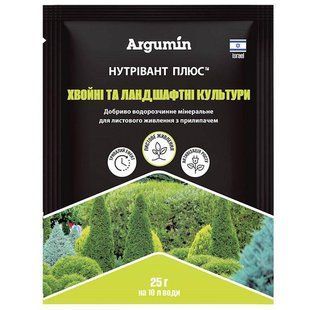 Добриво Нутрівант Плюс, хвойні та ландшафтні культури, 25 гр 0706 фото