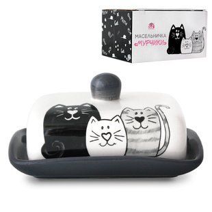 Маслянка керамічна S&T "Мурчики" (13*17 см., h-5,5 см.) 3397-19 S&T фото