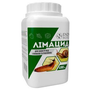 Засіб від слимаків та равликів, Лімацид, 400 гр 482025719 фото