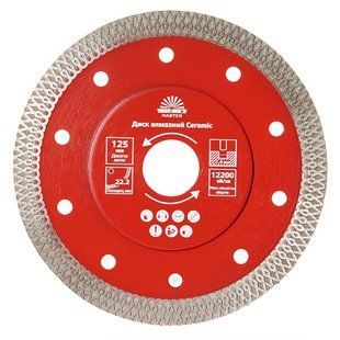 Диск алмазний Vitals Master Ceramic 125&times;1,4&times;22,2&times;10 мм amt-168108 фото