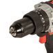 Дриль-шурупокрут акумуляторний Vitals Professional AU 18120 BL SmartLine+ amt-243508 фото 8