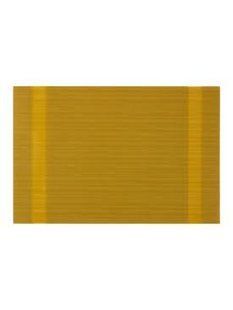 Підставка під тарілку Ardesto 30*45 см vt-AR3301GN фото