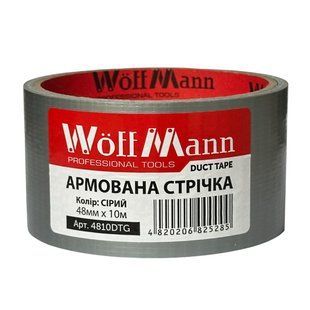 Армована стрічка сіра 48мм*10м "Woffmann" PLX-4810DTG фото