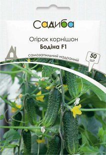 Огірок Бодіна F1, 50 шт., Садиба 2011 фото
