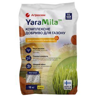 Yara Mila комплексне добриво для газону Осінь 18 кг 2781 фото