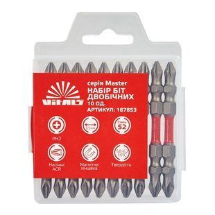 Біти S2 двосторонни PH2+PH2х65 мм, 10 од. Vitals Master amt-187853 фото