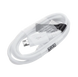 Кабель micro-USB, универсальный шнур для зарядки 0309 фото 1
