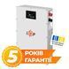 Акумулятор LP LiFePO4 51,2V - 100 Ah (5120Wh) (BMS 100A/50А) метал LCD Smart RS485/CAN JK настінний lp-LP37733 фото 2
