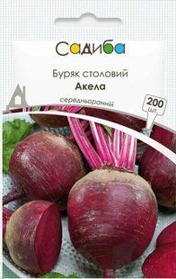 Свекла столовая Акела, 200 шт., Садиба 1262 фото