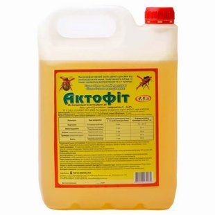 Інсектицид Актофіт, 4.5 л 2982 фото